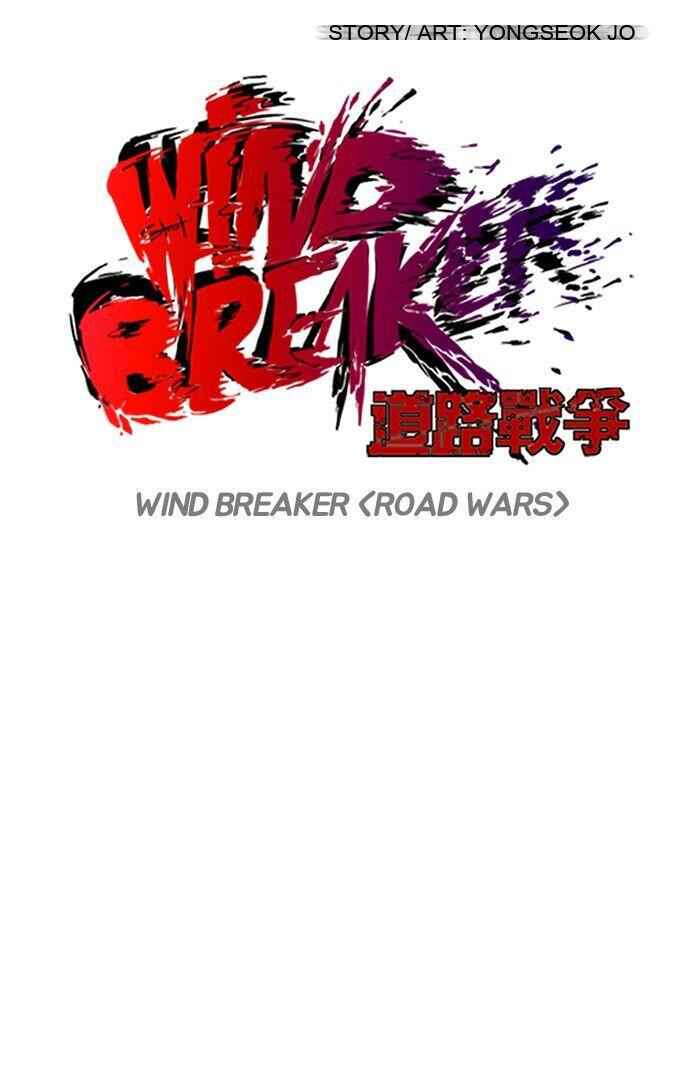 Wind Breaker Chapter 101 8